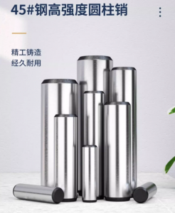 江西專金精密制造有限公司