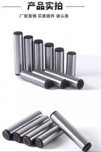 江西專金精密制造有限公司