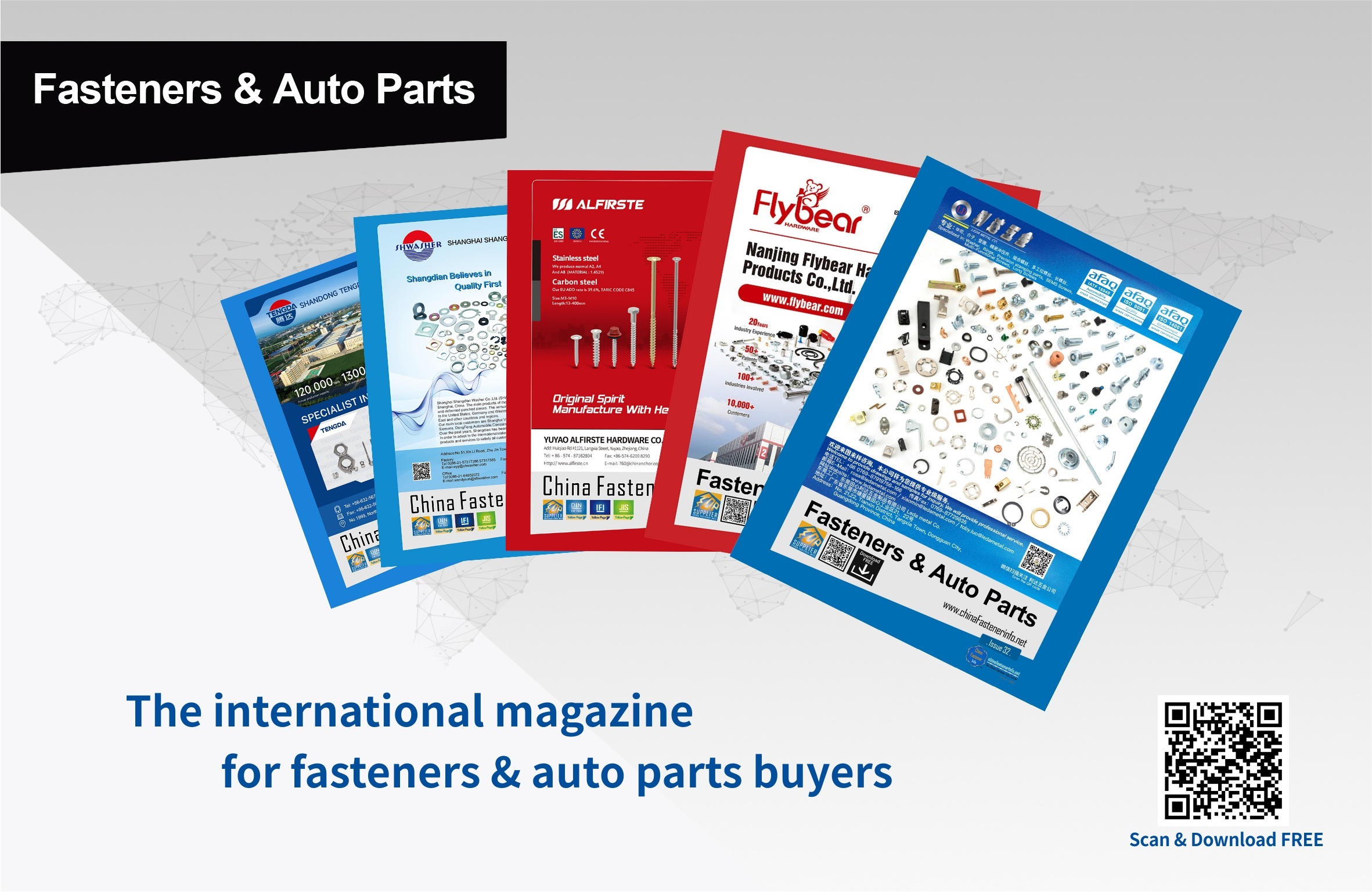 2025年哪些海外緊固件展會值得去？